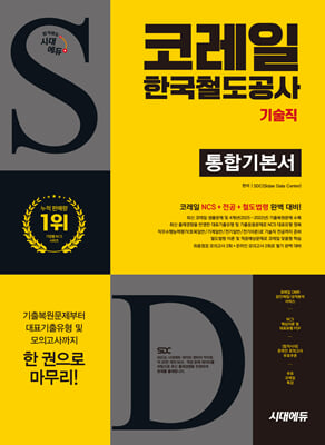 ô뿡 All-New ڷ ѱö  ձ⺻