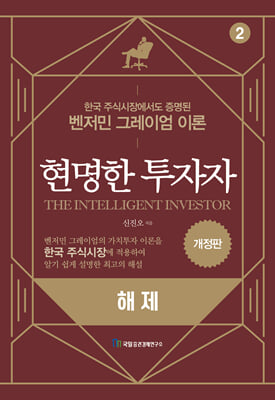 ������ ������ ����