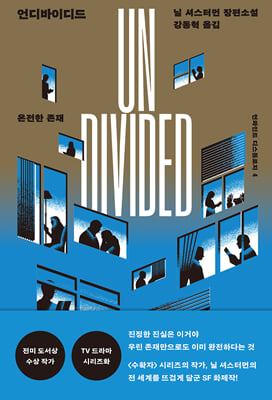 �����̵��