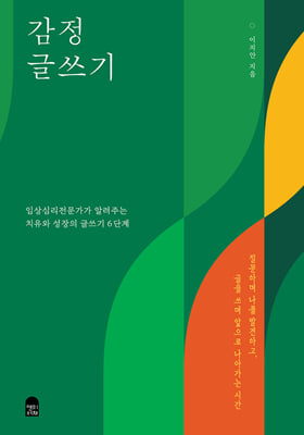 ���� �۾���