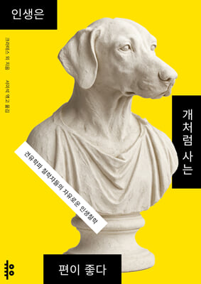 �λ��� ��ó�� ��� ���� ����