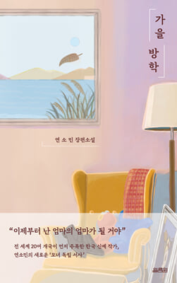 ���� ����