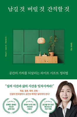 ���� �� ���� �� ������ ��