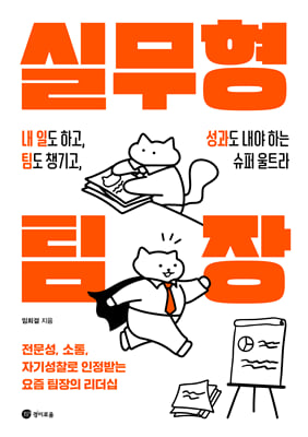 [�ܵ�] �ǹ��� ����