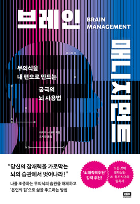 �극�� �Ŵ�����Ʈ