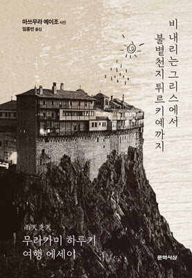 �� ������ �׸������� �Һ�õ�� Ƣ��Ű������