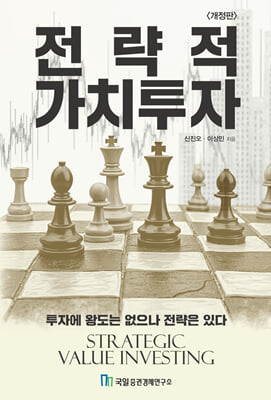 ������ ��ġ����