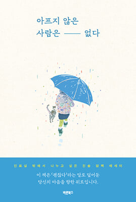 ������ ���� ����� ����