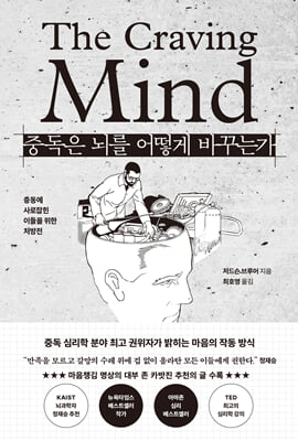 �ߵ��� ���� ��� �ٲٴ°�