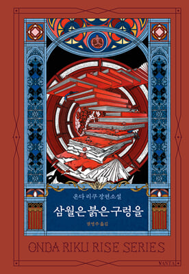 ����� ���� ������