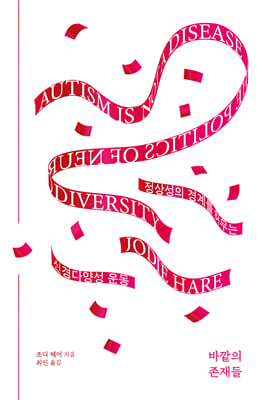 �ٱ��� �����