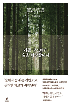 ���� ��ſ��� ���� ó���մϴ�