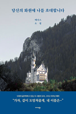 ����� ȭ���� ���� �ʴ��մϴ�