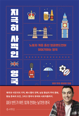 ������ ������ ����