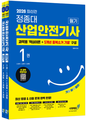 2026 ������� #������ ���������� �ʱ�