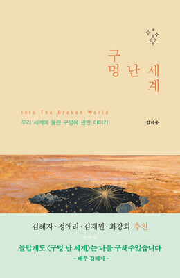 ���� �� ����