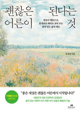 ������ ��� �ȴٴ� ��