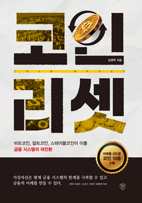 ���� ����