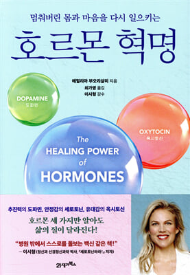 ȣ���� ����