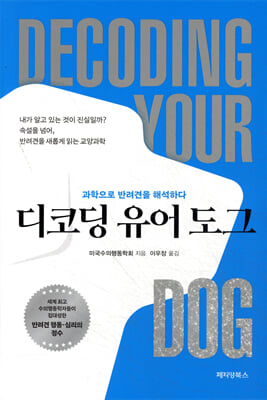 ���ڵ� ���� ����