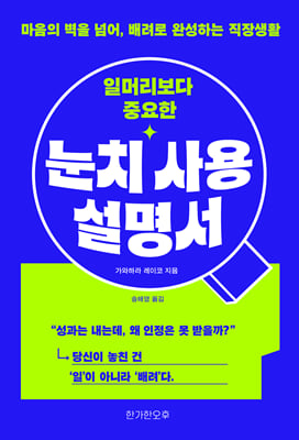 �ϸӸ����� �߿��� ��ġ ��� ������