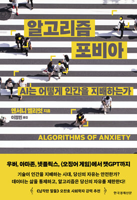 �˰����� �����