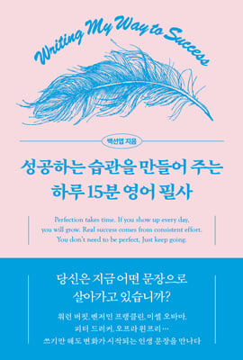 �����ϴ� ������ ����� �ִ� �Ϸ� 15�� ���� �ʻ�