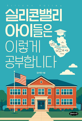 �Ǹ��ܹ븮 ���̵��� �̷��� �����մϴ�