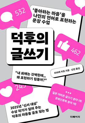 ������ �۾���