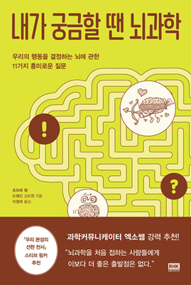 ���� �ñ��� �� ������