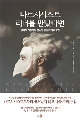 �����ýý�Ʈ ������ �����ٸ�