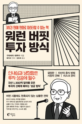 ���� ���� ���� ���