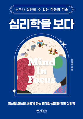 �ɸ����� ����