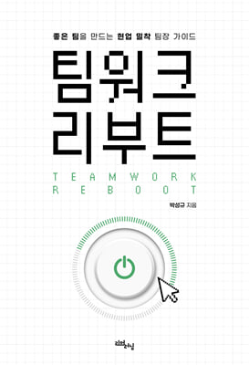 ����ũ ����Ʈ