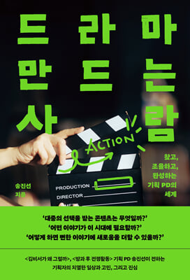 ��� ����� ���