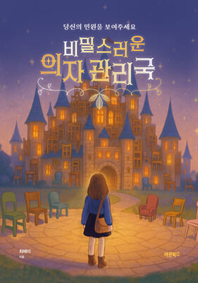 ��н����� ���� ������