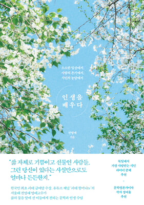 �λ��� ����