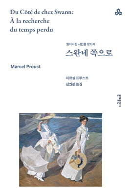 ���ϳ� ������