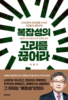 ���⼺�� ������ �����