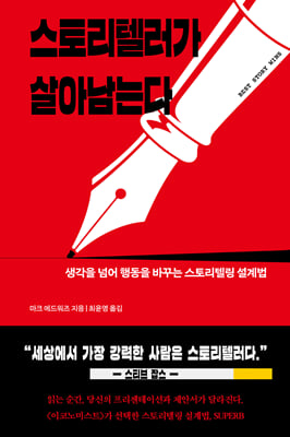 ���丮�ڷ��� ��Ƴ��´�