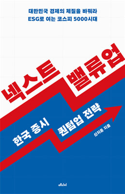 �ؽ�Ʈ �����