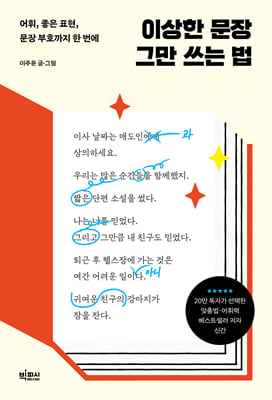 �̻��� ���� �׸� ���� ��