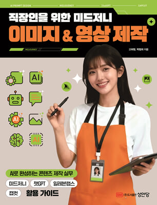 �������� ���� �̵����� �̹��� & ���� ����