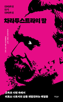 �����ཬ ���� �����ཬ : ��������Ʈ���� ��