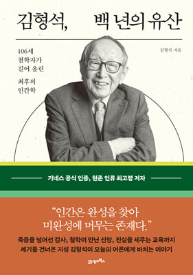 ������, �� ���� ����