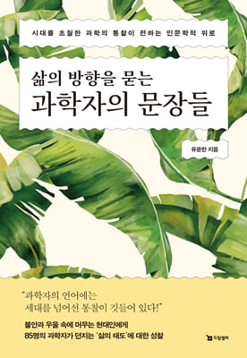 ���� ������ ���� �������� �����