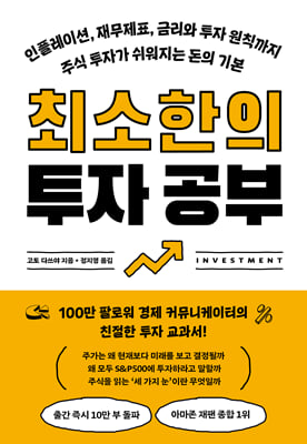 �ּ����� ���� ����