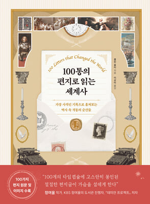 100���� ������ �д� �����