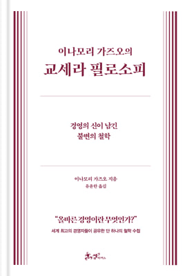 �̳��� ������� ������ �ʷμ���