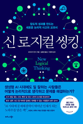 �� ������ ��ŷ